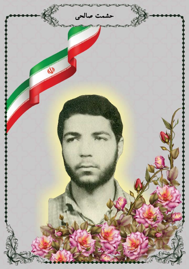 فاقد تصویر
